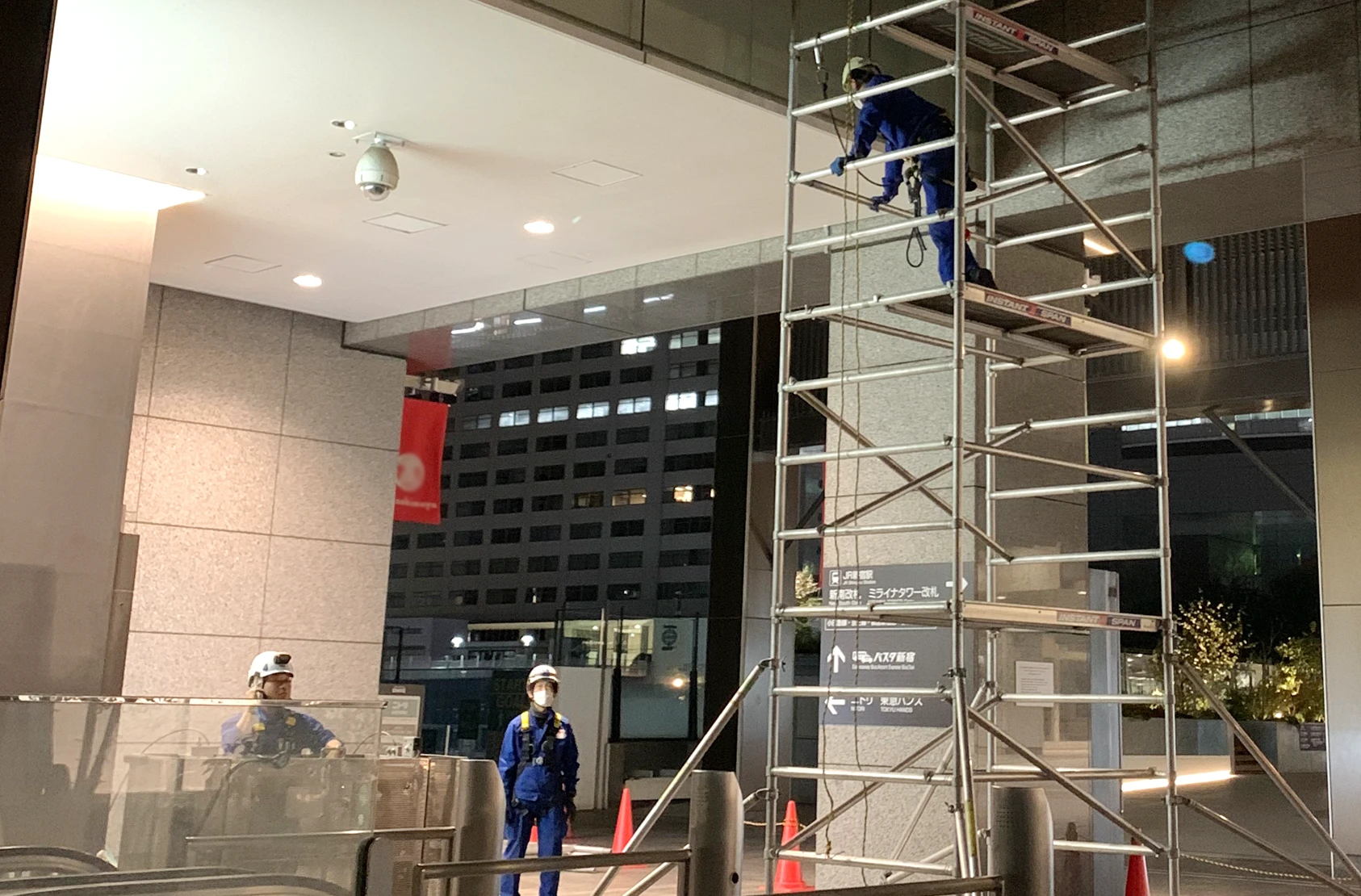 各種特殊清掃・夜間作業